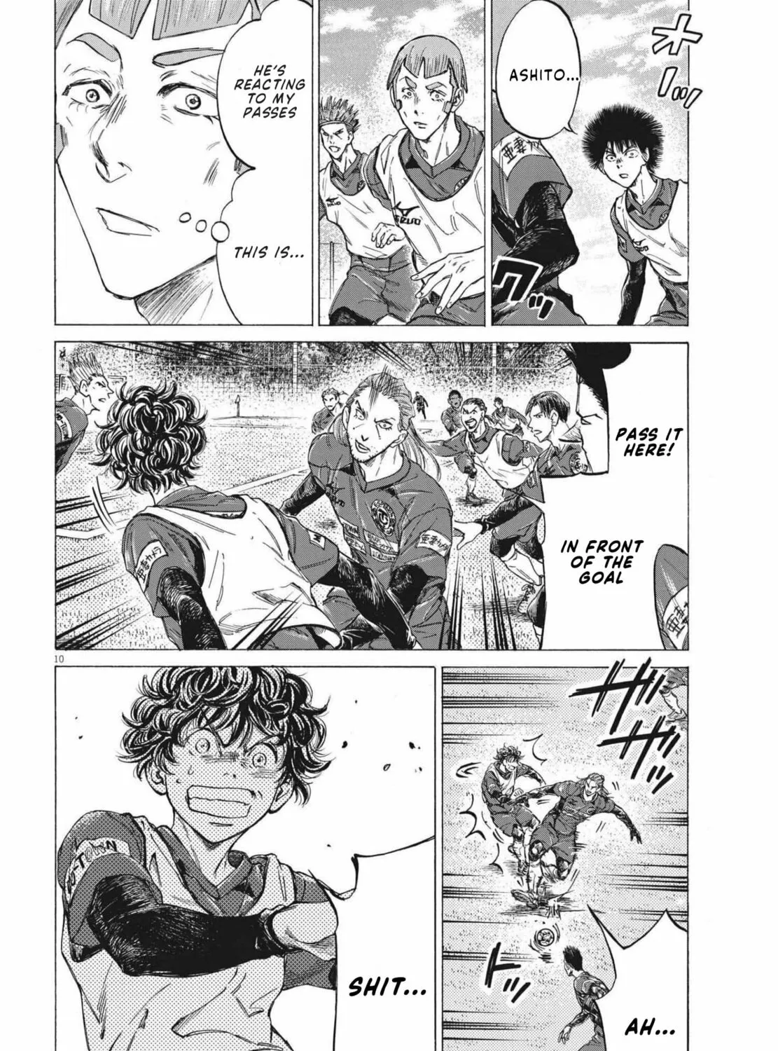 Read Ao Ashi chapter 294 image 19 on Lezhin