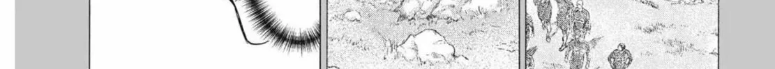 Read Ao Ashi chapter 294 image 2 on Lezhin