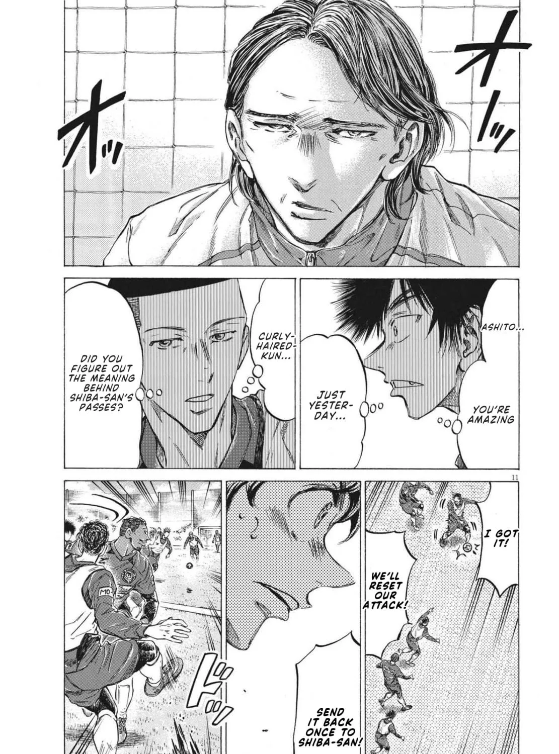 Read Ao Ashi chapter 294 image 21 on Lezhin