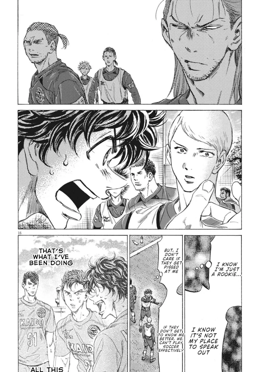 Read Ao Ashi chapter 294 image 31 on Lezhin