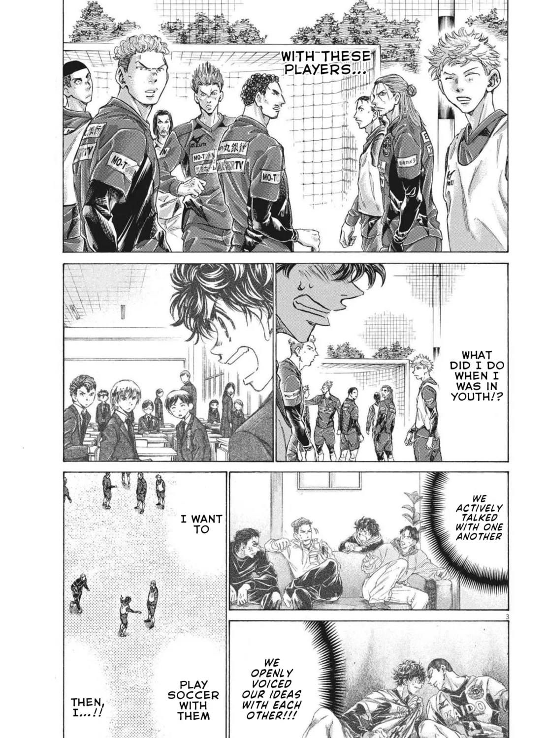 Read Ao Ashi chapter 294 image 5 on Lezhin