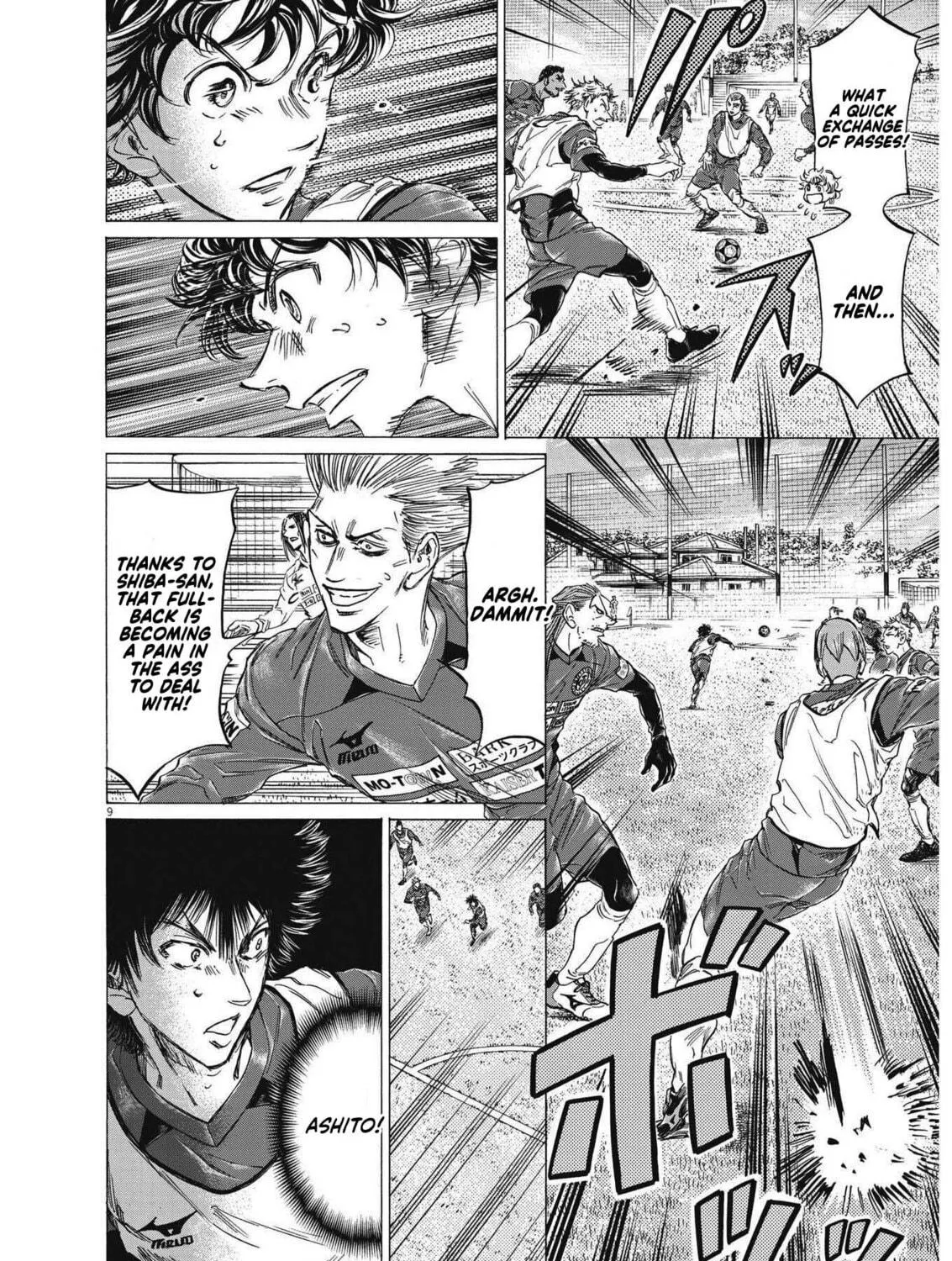 Read Ao Ashi chapter 296 image 17 on Lezhin