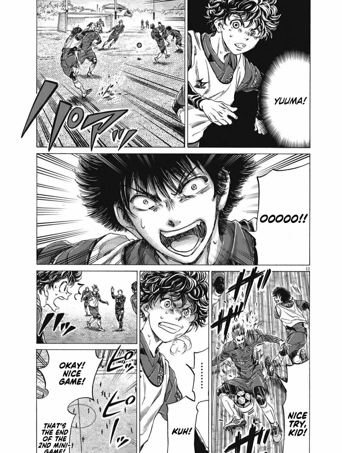 Read Ao Ashi chapter 296 image 19 on Lezhin