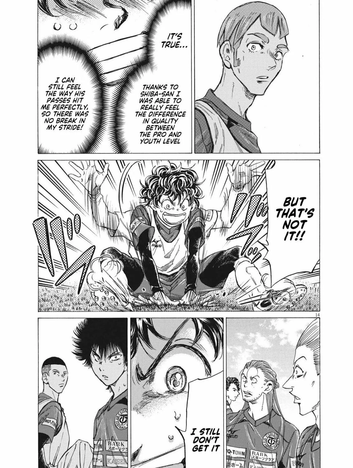 Read Ao Ashi chapter 296 image 27 on Lezhin