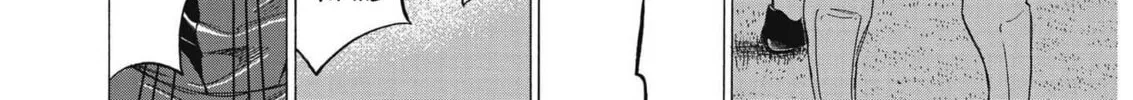 Read Ao Ashi chapter 296 image 30 on Lezhin