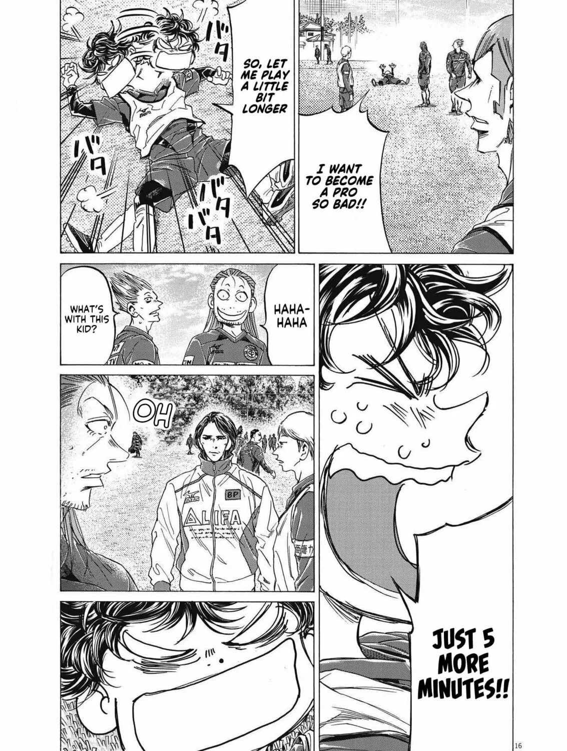 Read Ao Ashi chapter 296 image 31 on Lezhin