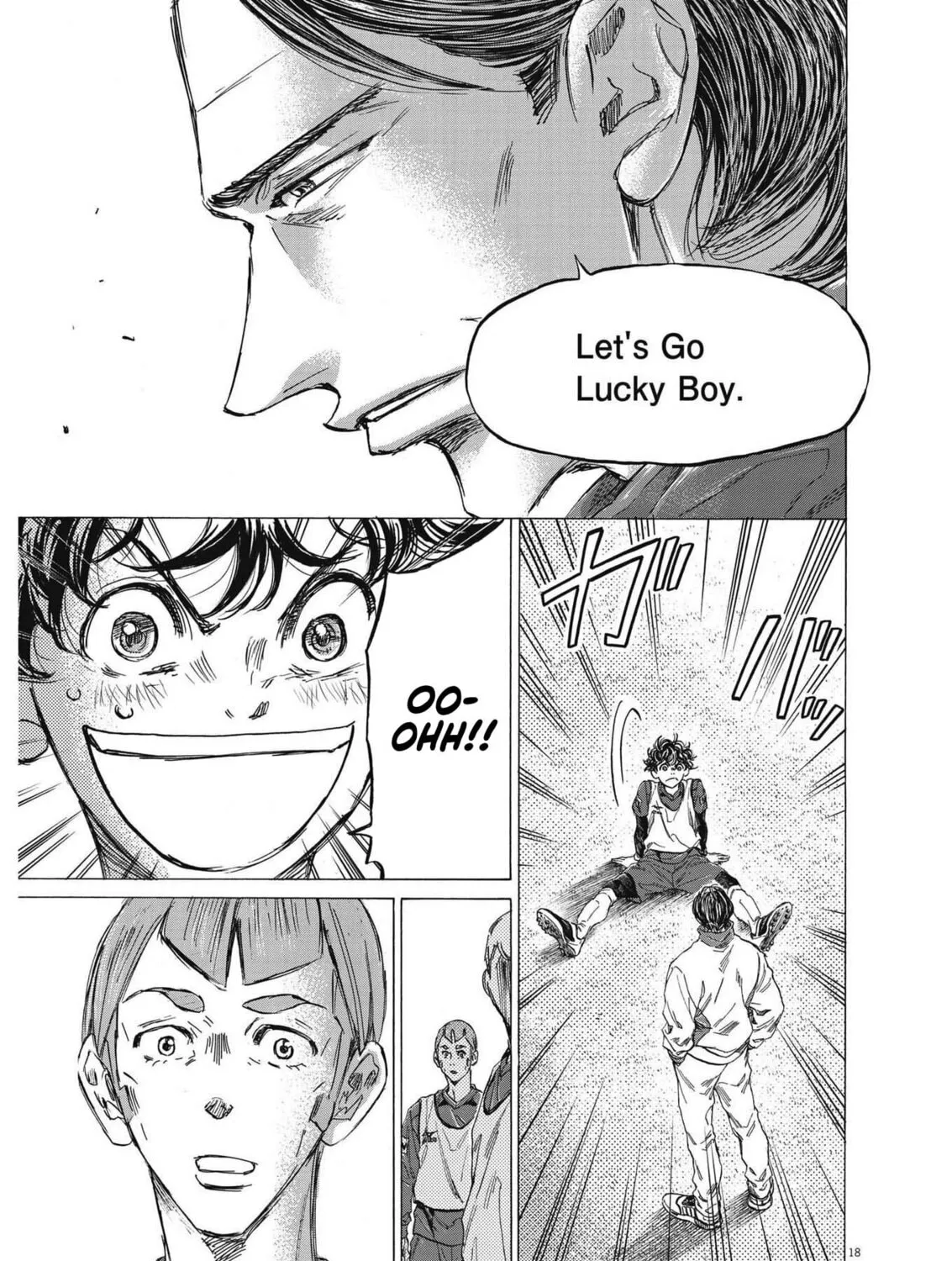Read Ao Ashi chapter 296 image 35 on Lezhin