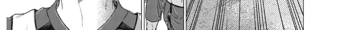 Read Ao Ashi chapter 296 image 36 on Lezhin