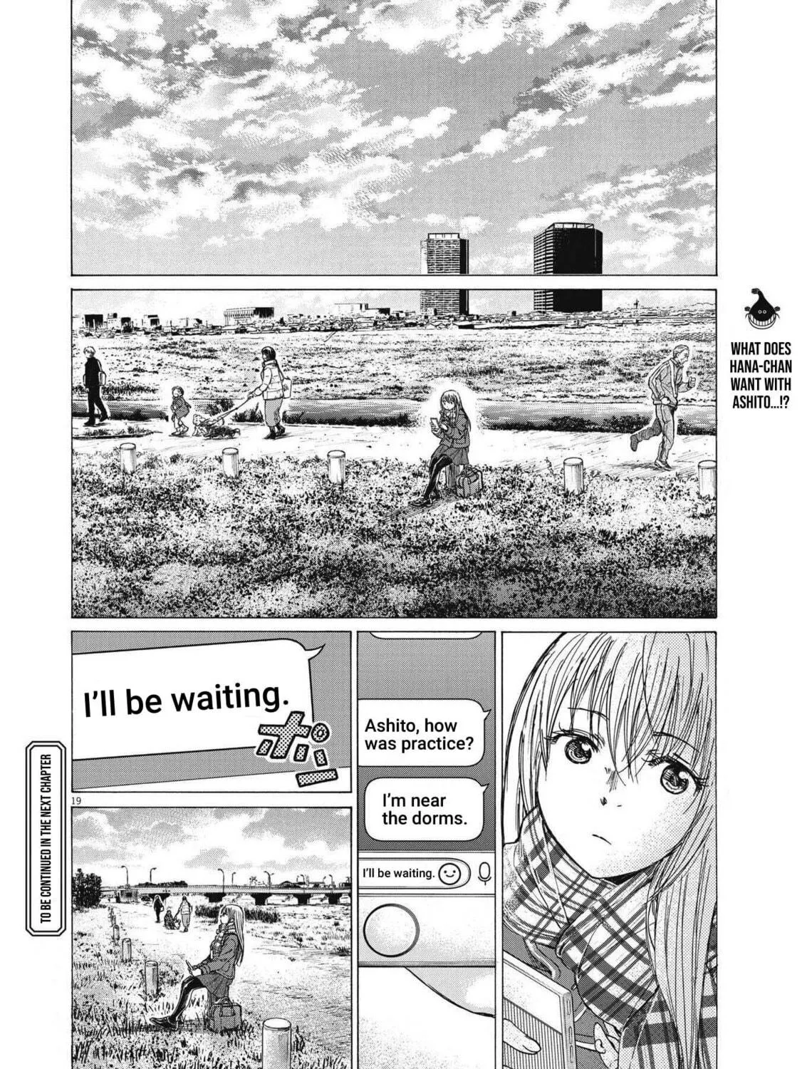 Read Ao Ashi chapter 296 image 37 on Lezhin