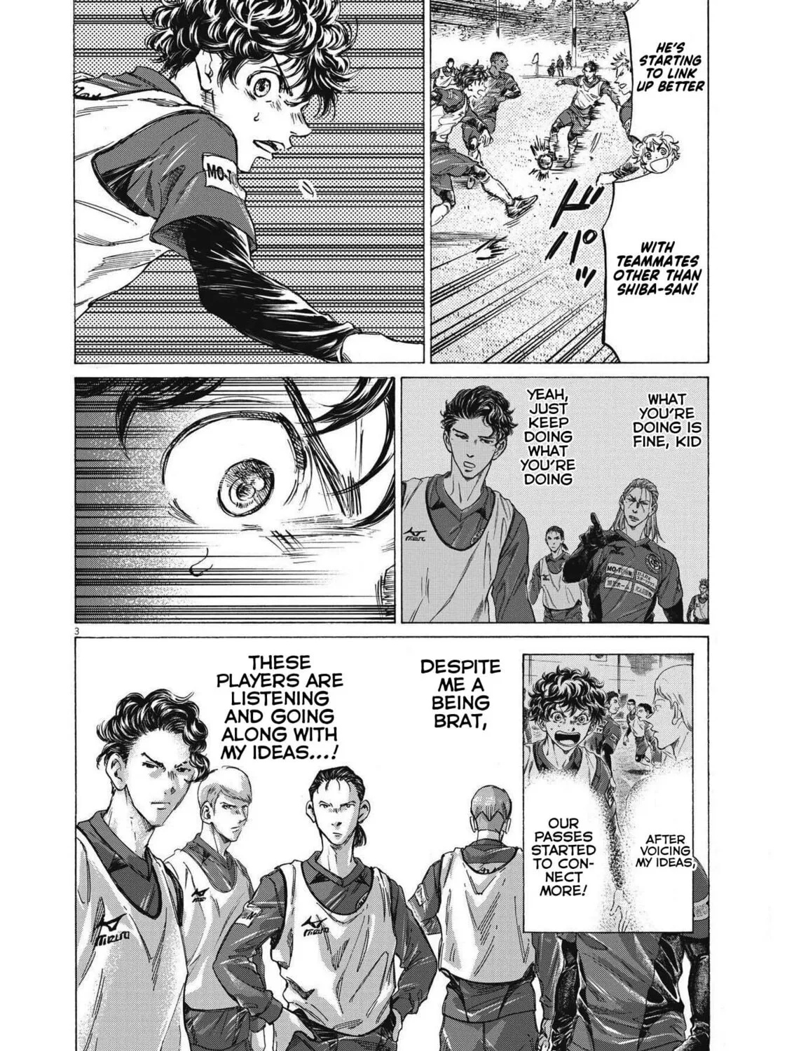Read Ao Ashi chapter 296 image 5 on Lezhin
