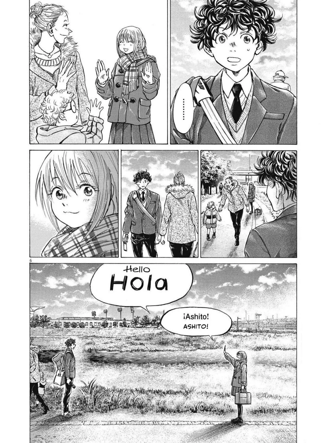 Read Ao Ashi chapter 297 image 11 on Lezhin