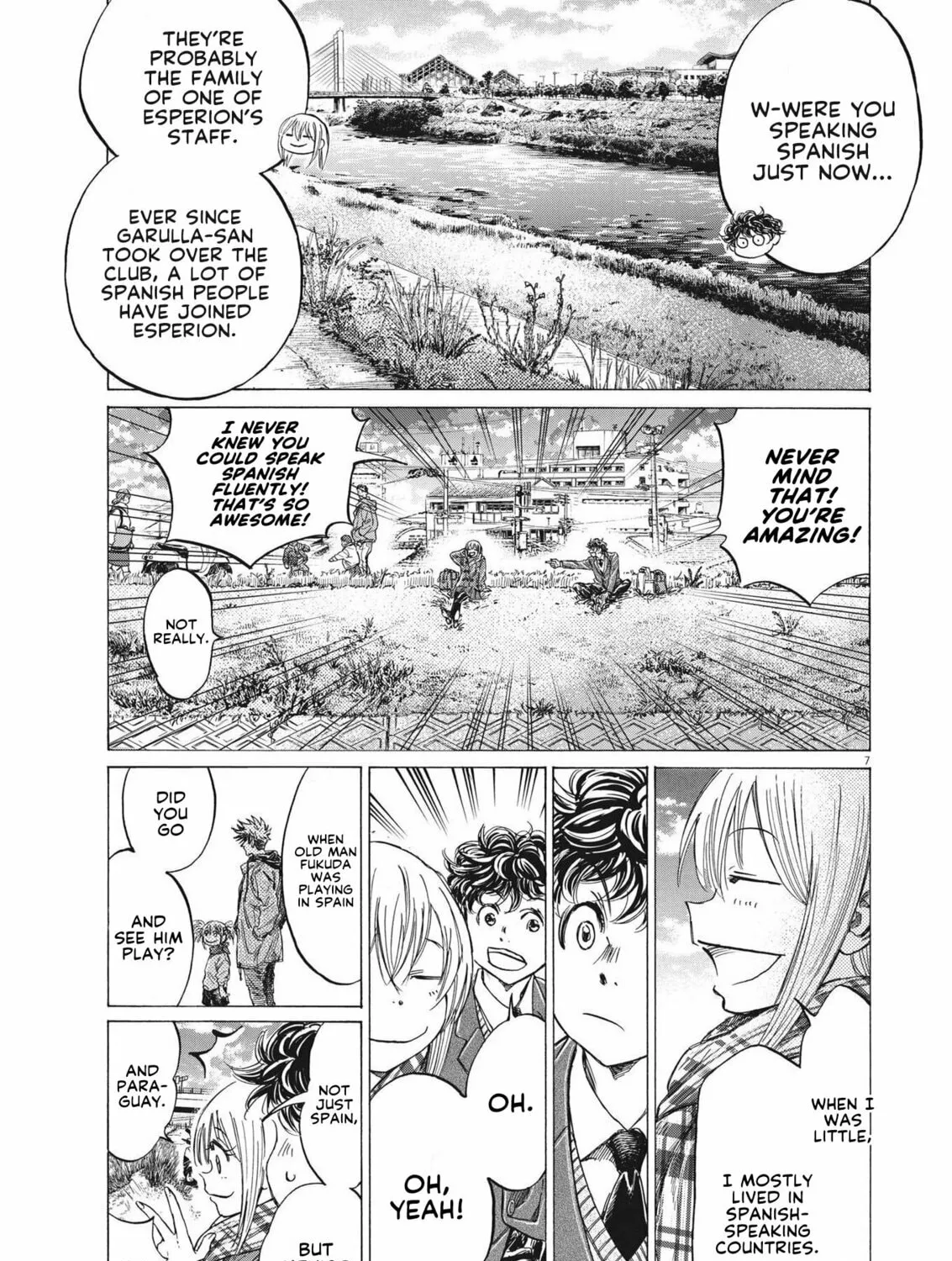 Read Ao Ashi chapter 297 image 13 on Lezhin