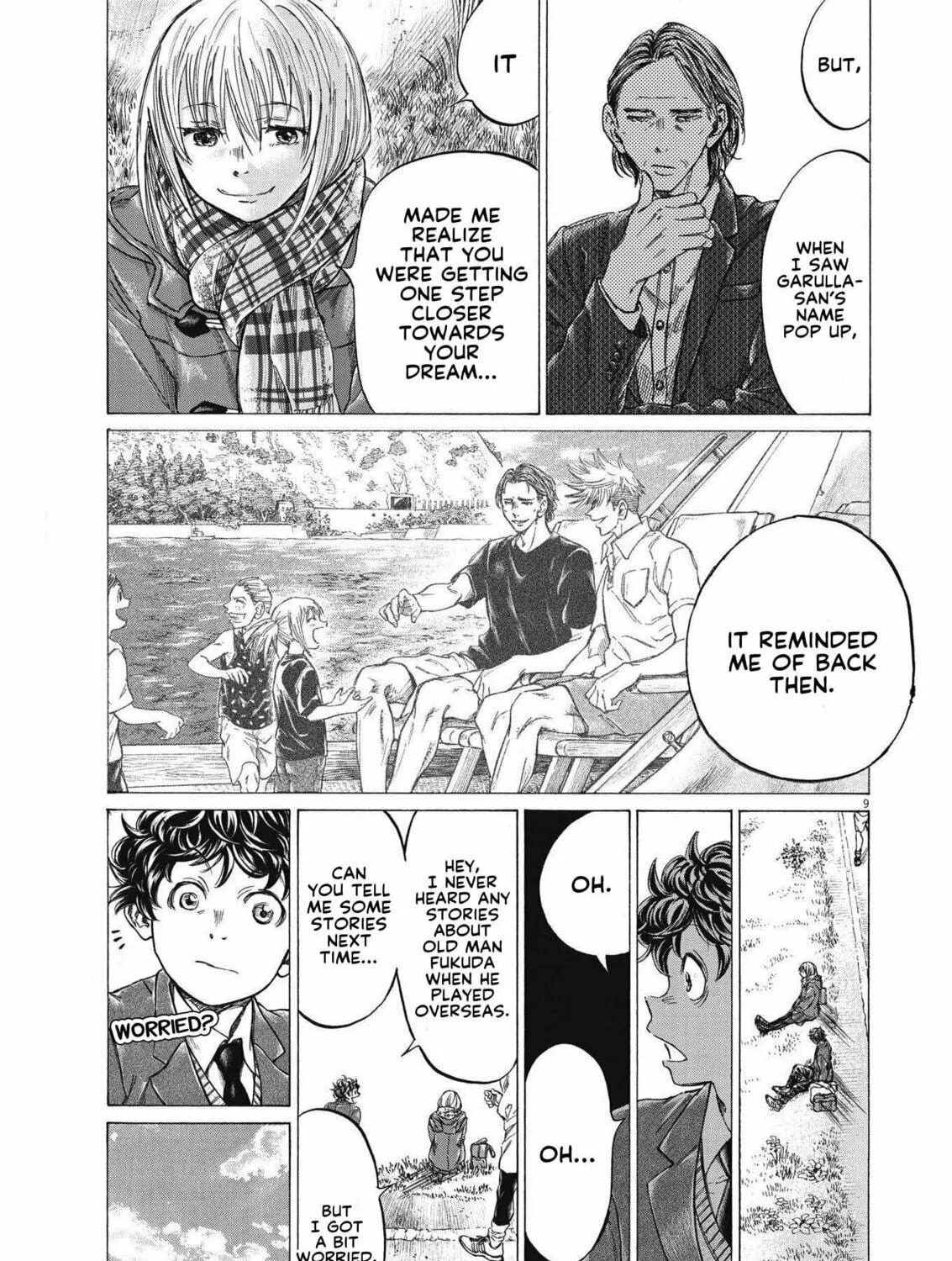 Read Ao Ashi chapter 297 image 17 on Lezhin