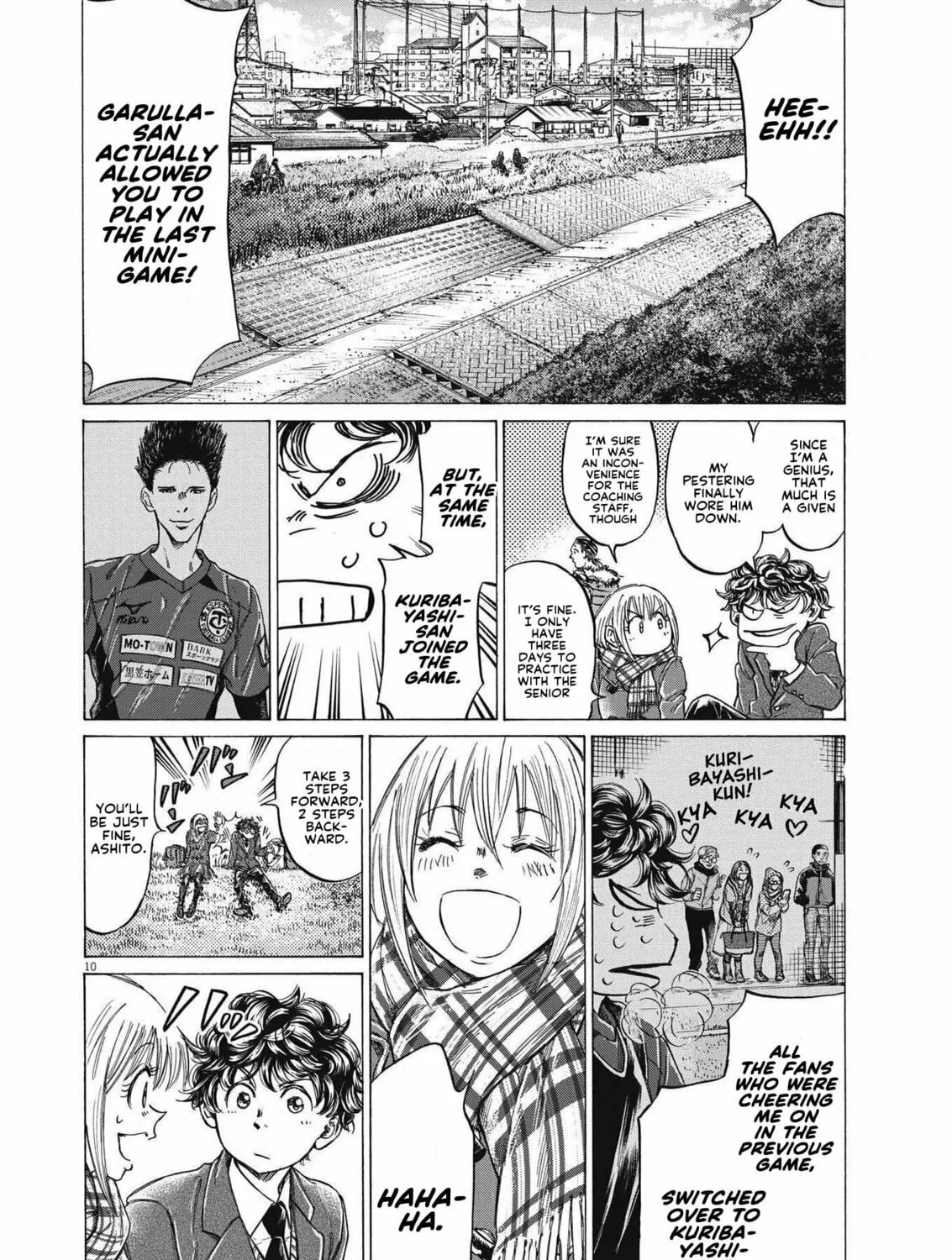 Read Ao Ashi chapter 297 image 19 on Lezhin