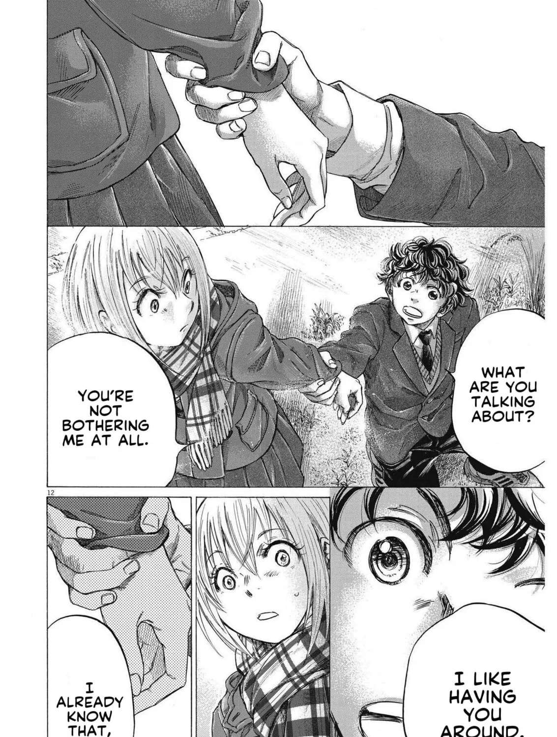 Read Ao Ashi chapter 297 image 23 on Lezhin