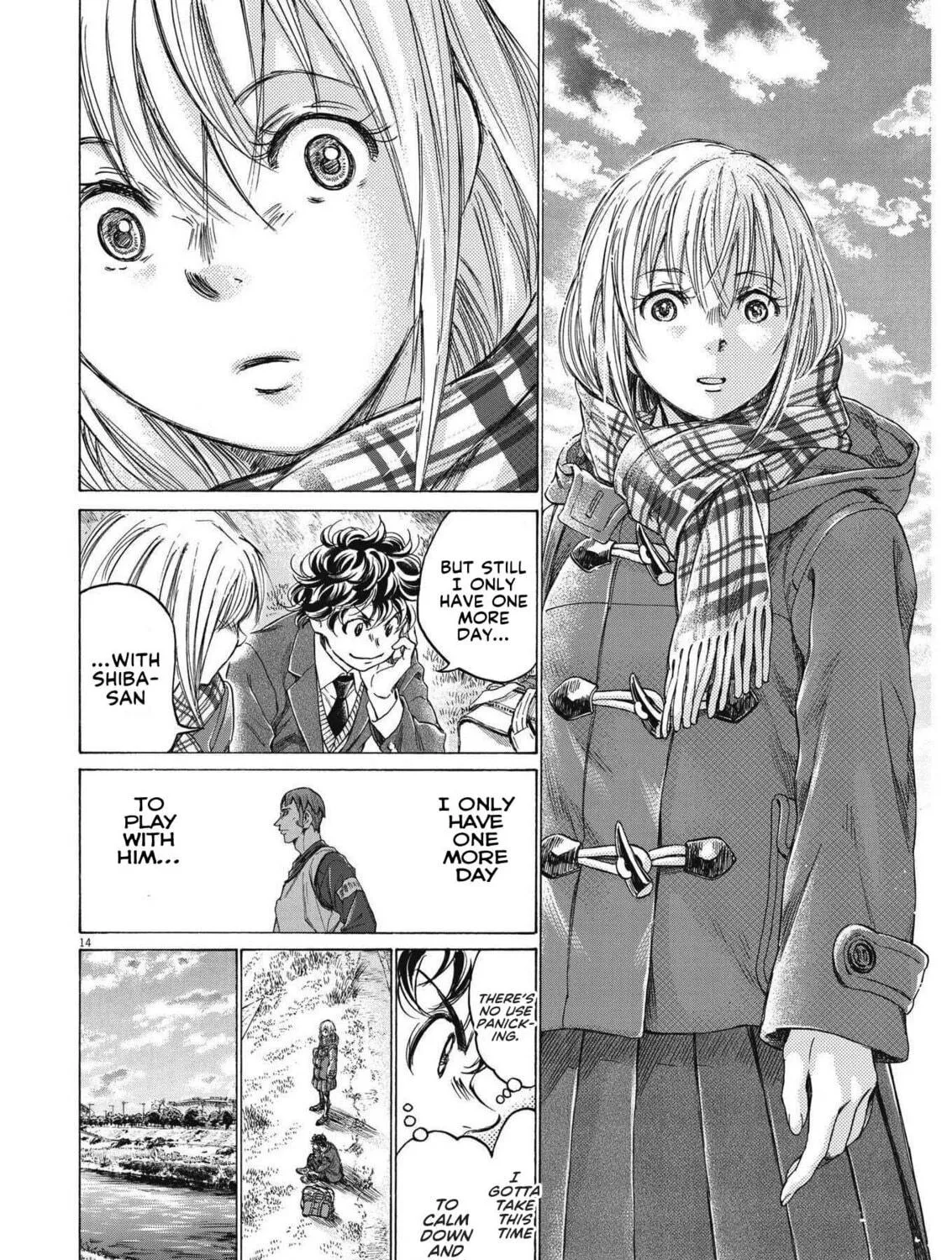Read Ao Ashi chapter 297 image 27 on Lezhin