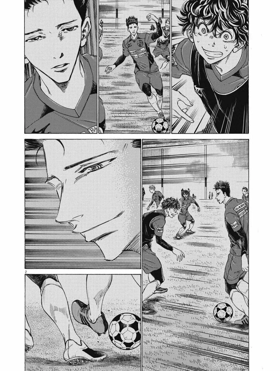 Read Ao Ashi chapter 297 image 3 on Lezhin