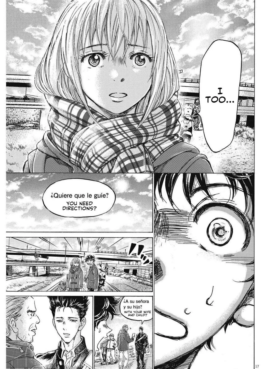 Read Ao Ashi chapter 297 image 33 on Lezhin