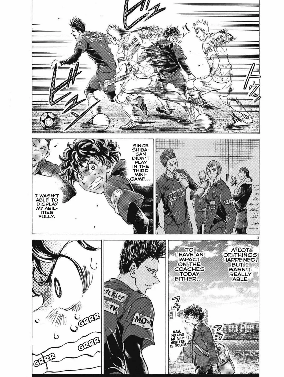 Read Ao Ashi chapter 297 image 5 on Lezhin