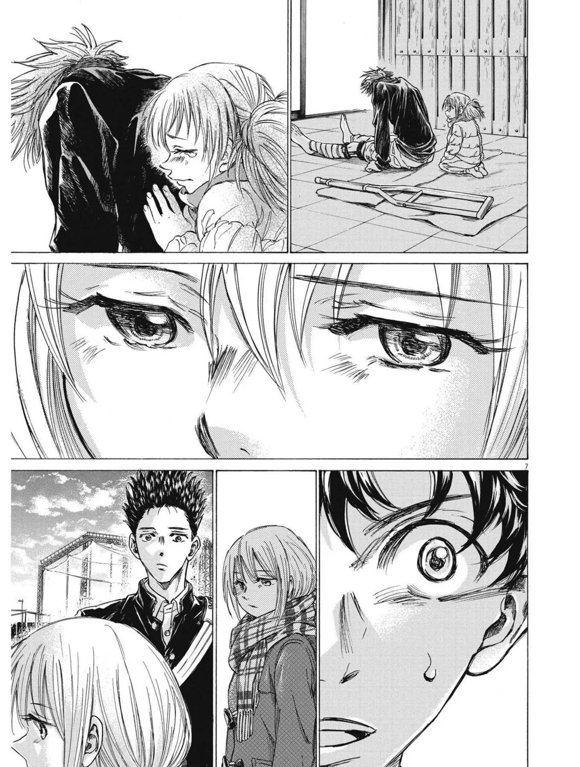 Read Ao Ashi chapter 298 image 13 on Lezhin