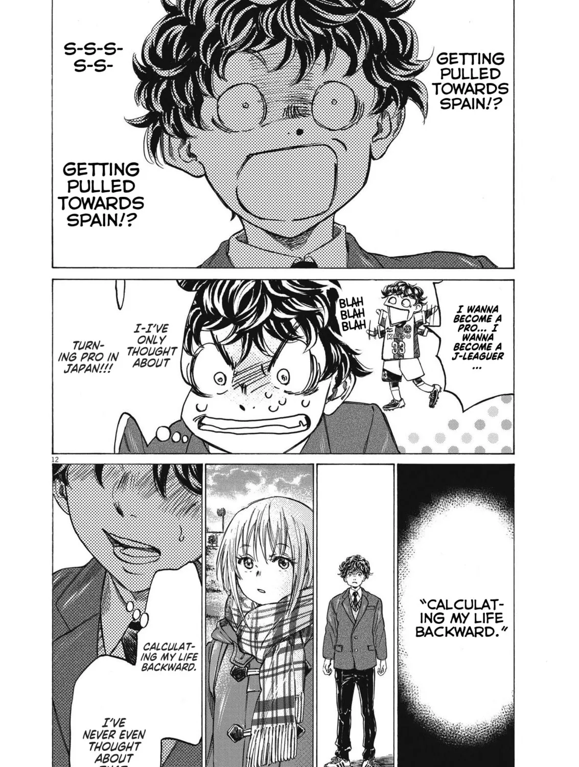 Read Ao Ashi chapter 298 image 23 on Lezhin