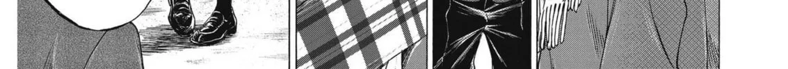 Read Ao Ashi chapter 298 image 30 on Lezhin