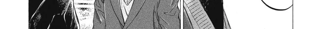 Read Ao Ashi chapter 298 image 32 on Lezhin