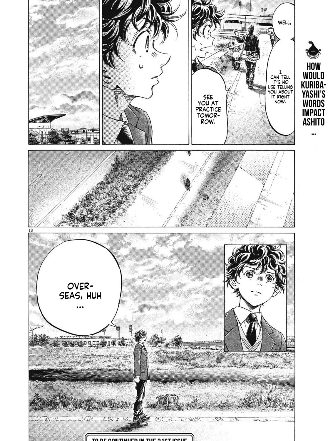Read Ao Ashi chapter 298 image 35 on Lezhin