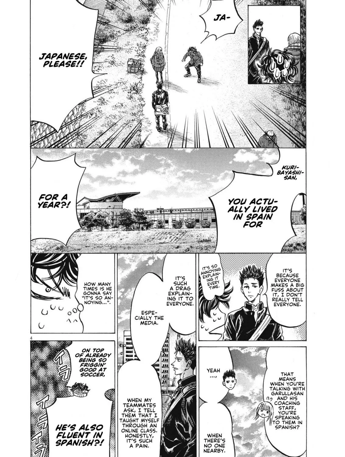 Read Ao Ashi chapter 298 image 7 on Lezhin