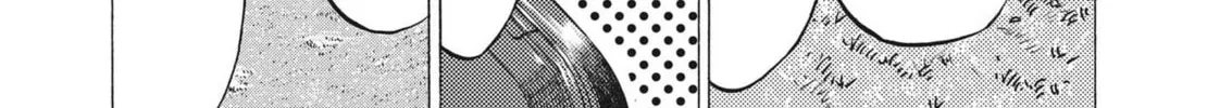 Read Ao Ashi chapter 299 image 12 on Lezhin