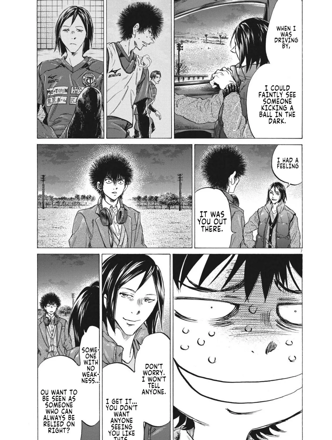 Read Ao Ashi chapter 299 image 13 on Lezhin