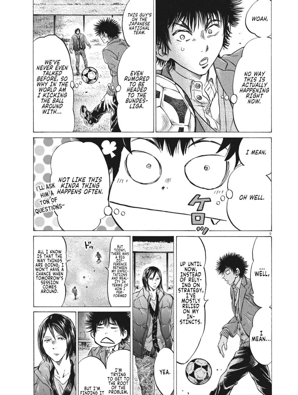 Read Ao Ashi chapter 299 image 17 on Lezhin