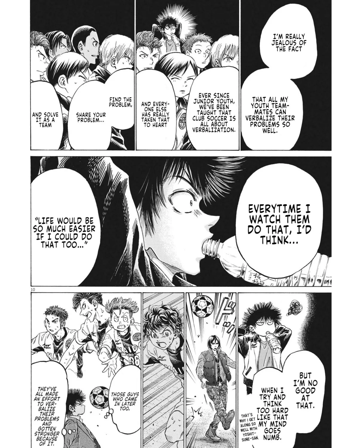 Read Ao Ashi chapter 299 image 19 on Lezhin