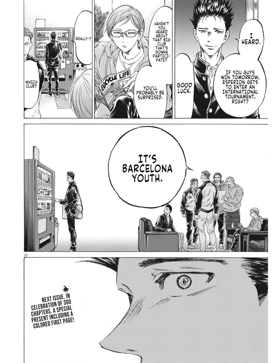 Read Ao Ashi chapter 299 image 39 on Lezhin