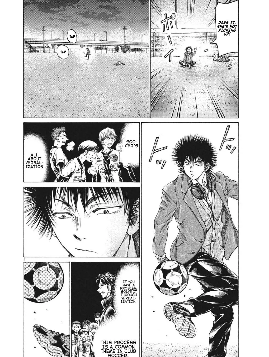 Read Ao Ashi chapter 299 image 7 on Lezhin