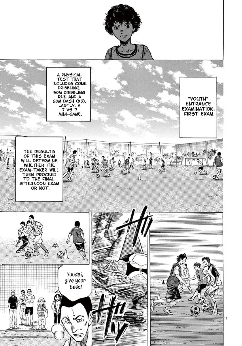 Read Ao Ashi chapter 3 image 10 on Lezhin