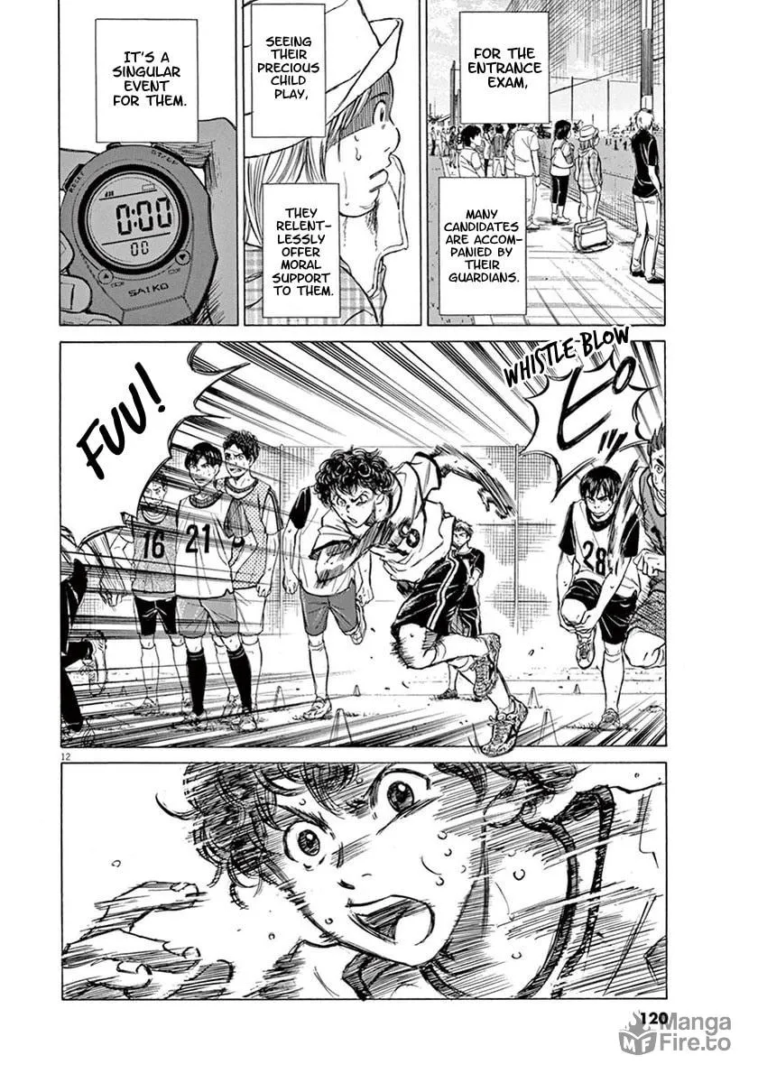 Read Ao Ashi chapter 3 image 11 on Lezhin