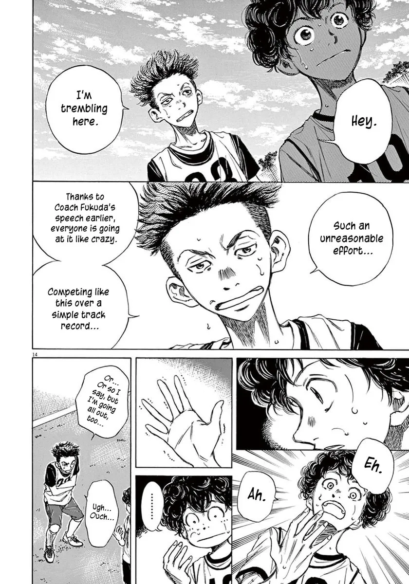 Read Ao Ashi chapter 3 image 13 on Lezhin