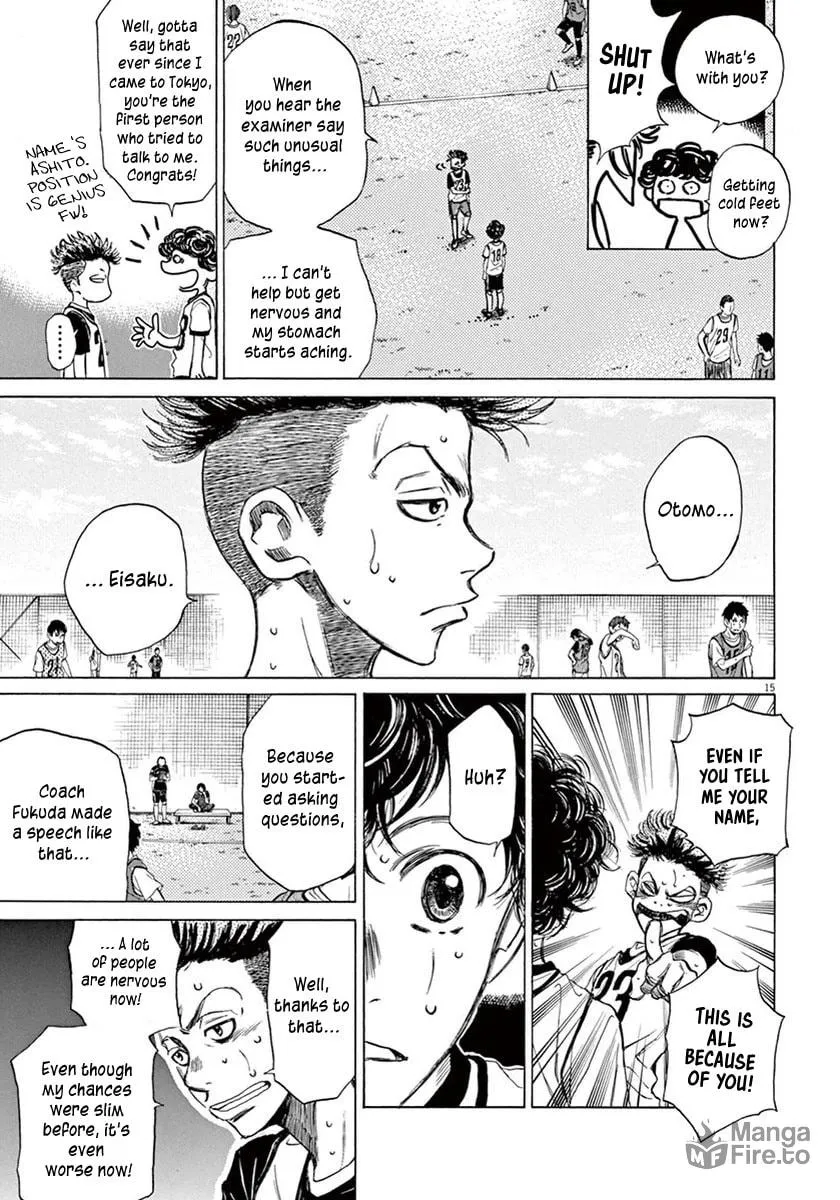 Read Ao Ashi chapter 3 image 14 on Lezhin