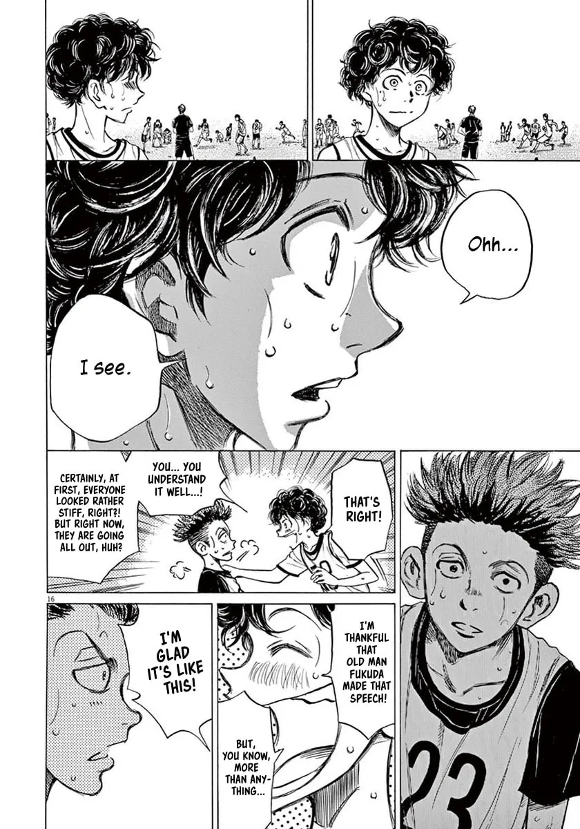 Read Ao Ashi chapter 3 image 15 on Lezhin