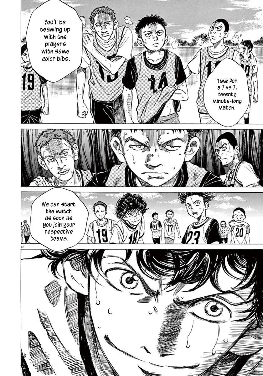 Read Ao Ashi chapter 3 image 17 on Lezhin