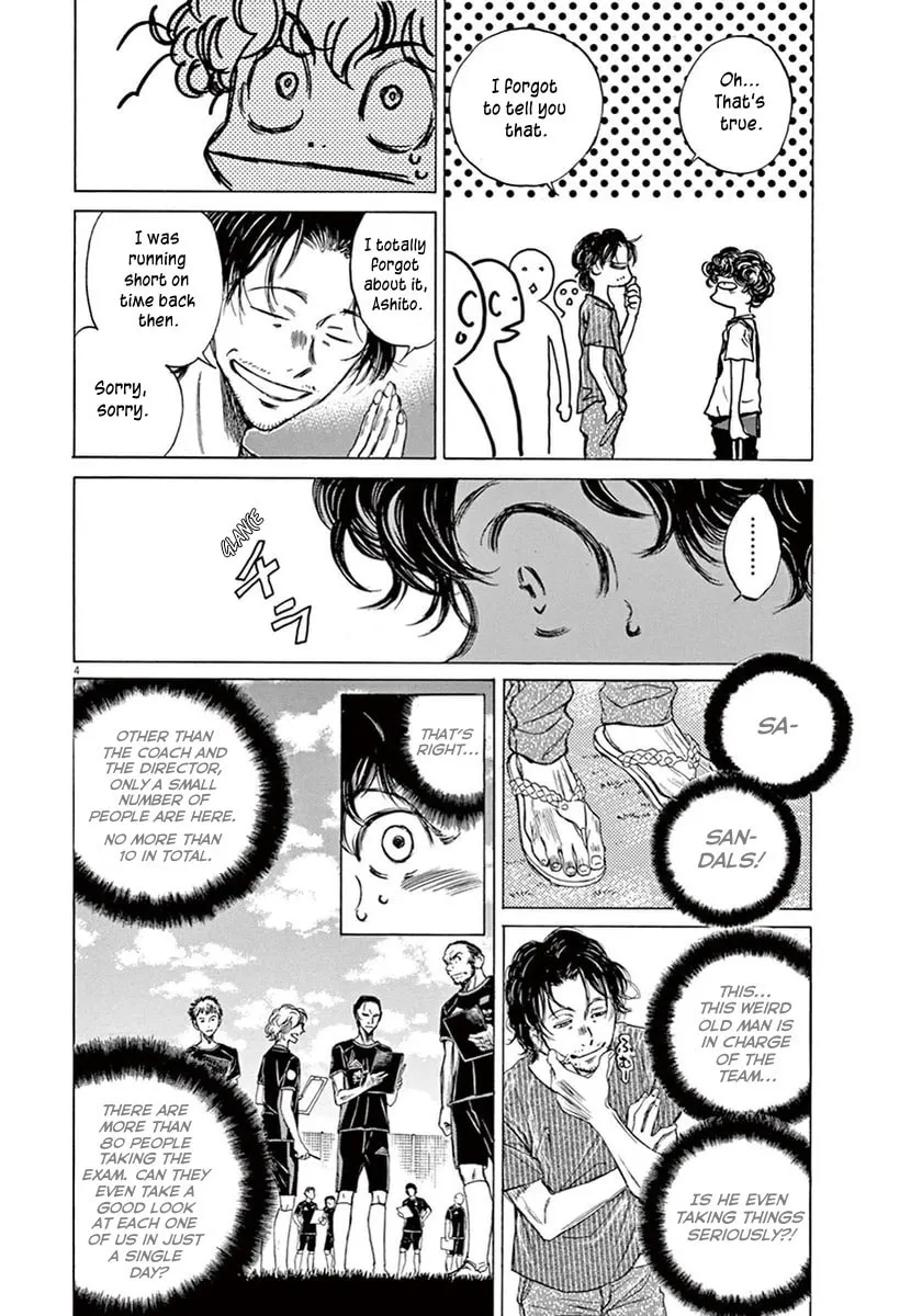 Read Ao Ashi chapter 3 image 3 on Lezhin