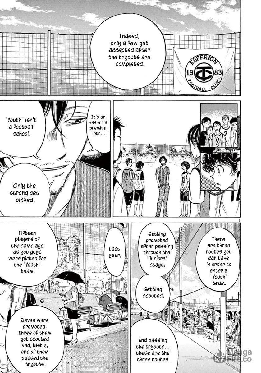 Read Ao Ashi chapter 3 image 4 on Lezhin