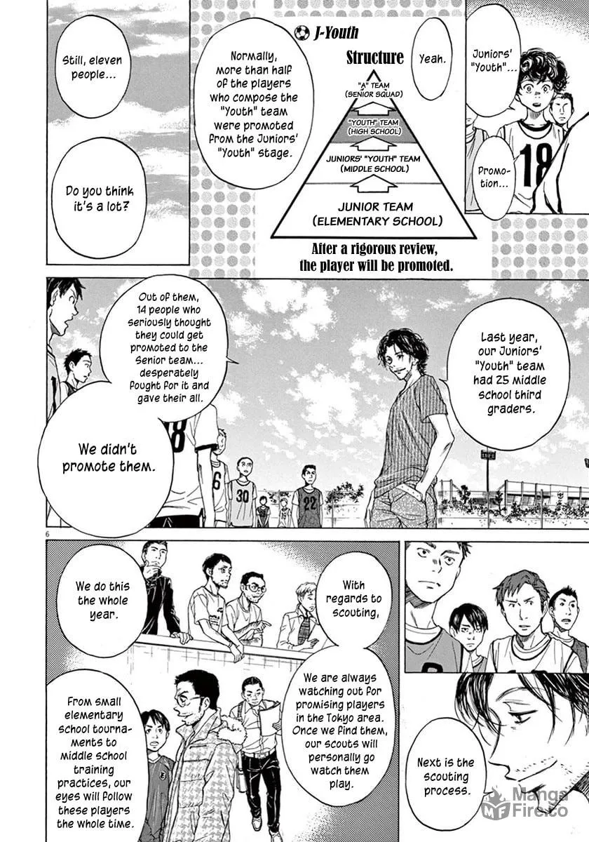 Read Ao Ashi chapter 3 image 5 on Lezhin