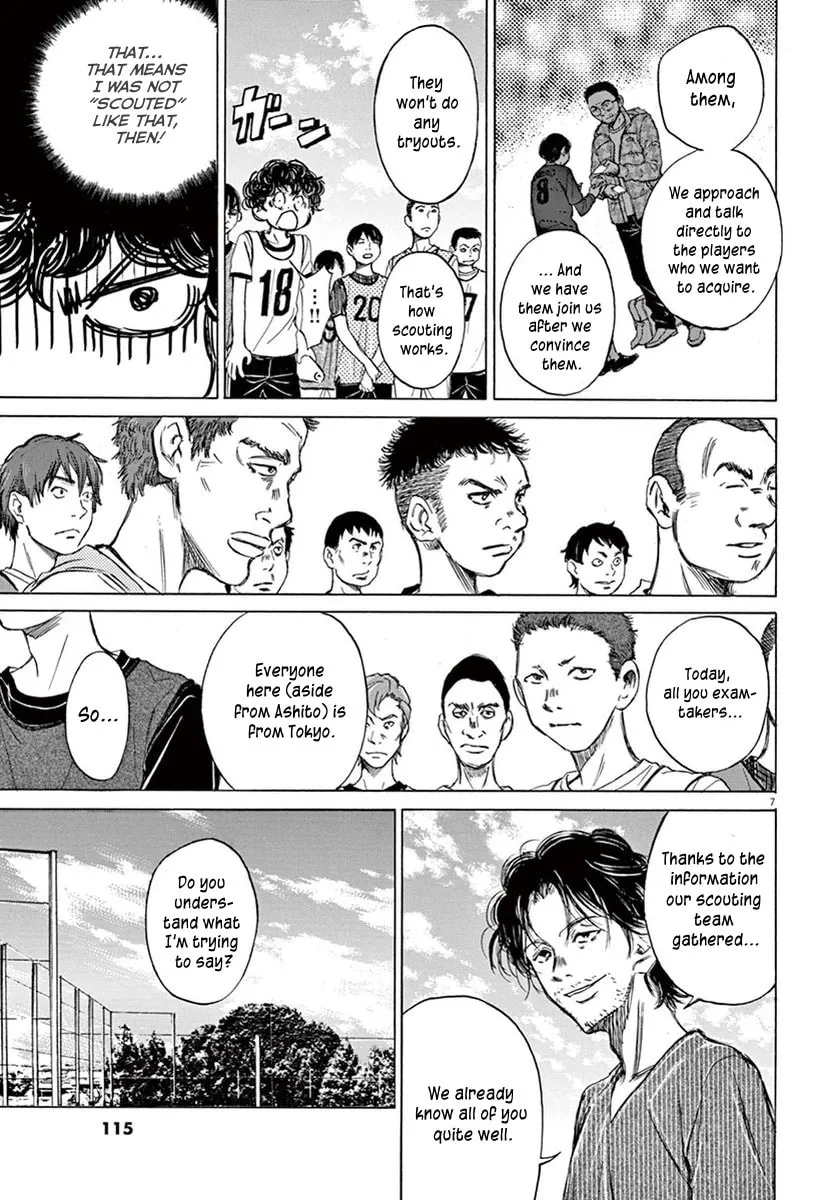 Read Ao Ashi chapter 3 image 6 on Lezhin