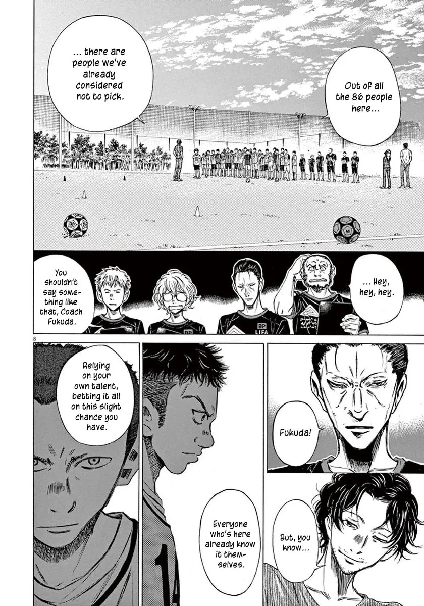 Read Ao Ashi chapter 3 image 7 on Lezhin