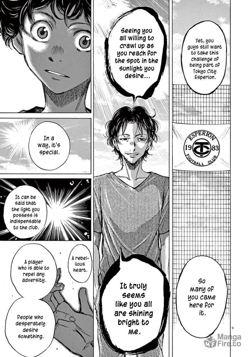 Read Ao Ashi chapter 3 image 8 on Lezhin