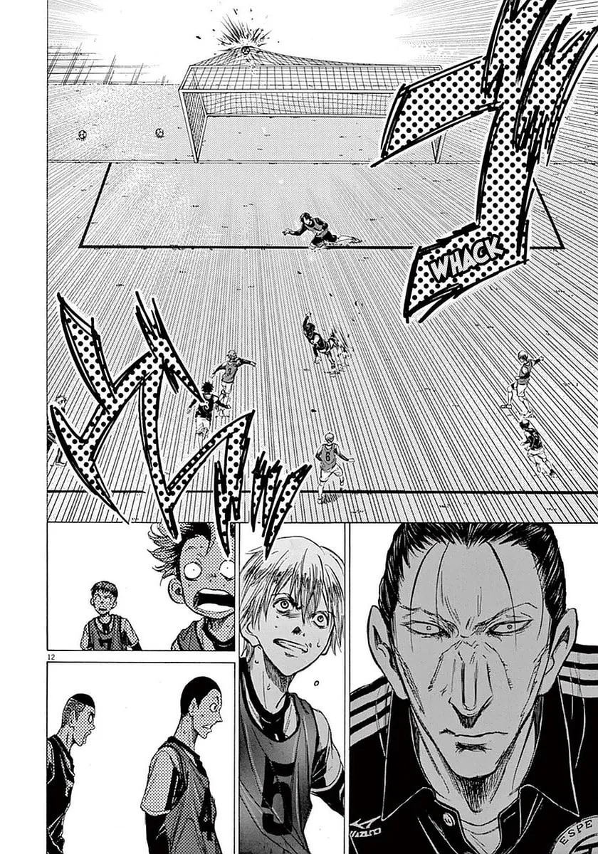 Read Ao Ashi chapter 30 image 10 on Lezhin