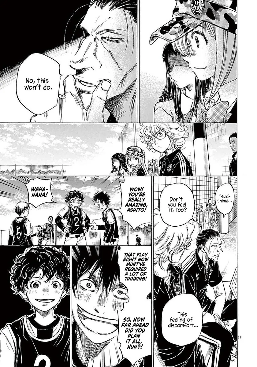 Read Ao Ashi chapter 30 image 15 on Lezhin