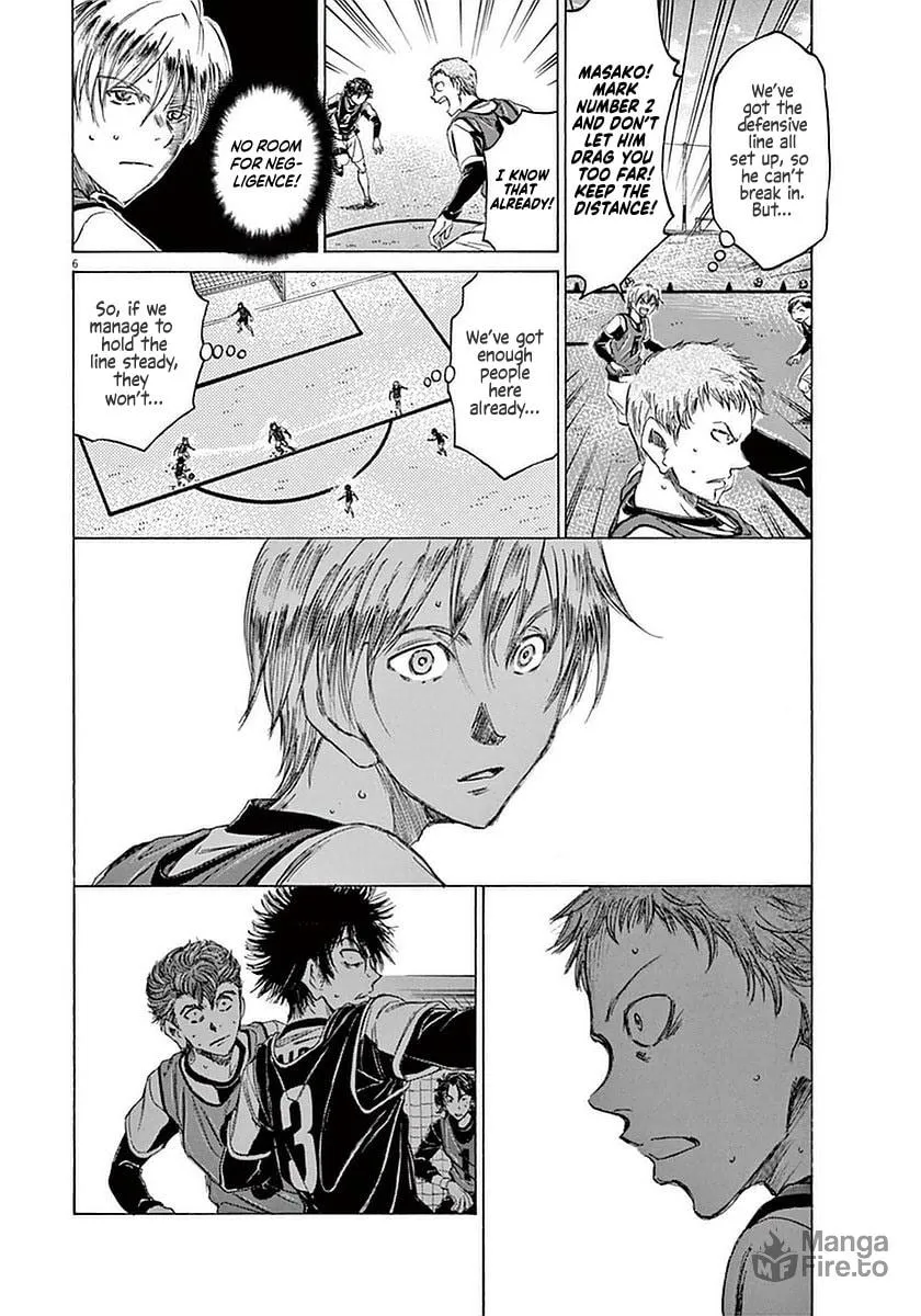 Read Ao Ashi chapter 30 image 5 on Lezhin